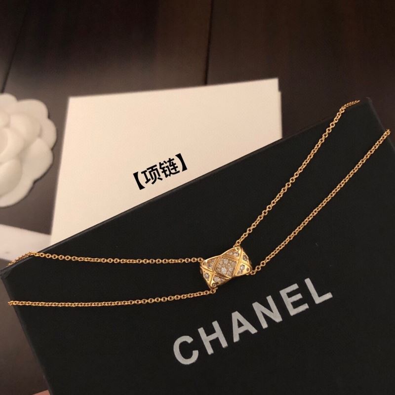 Chanel Necklaces